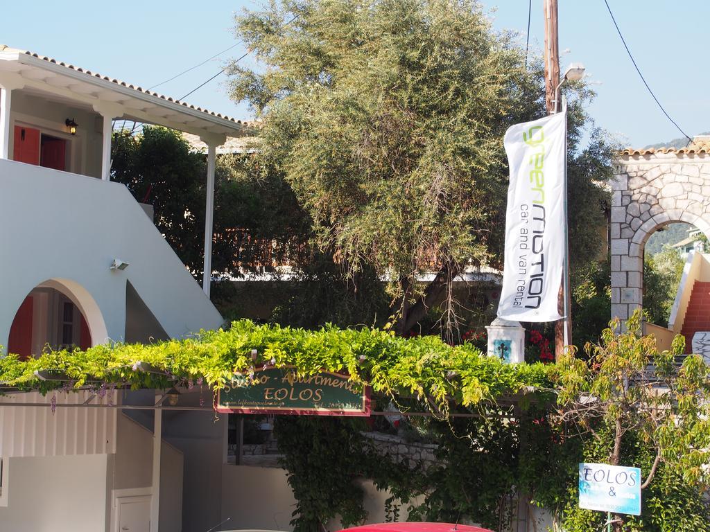 Eolos Apartments With Private Parking Айос-Никитас Экстерьер фото